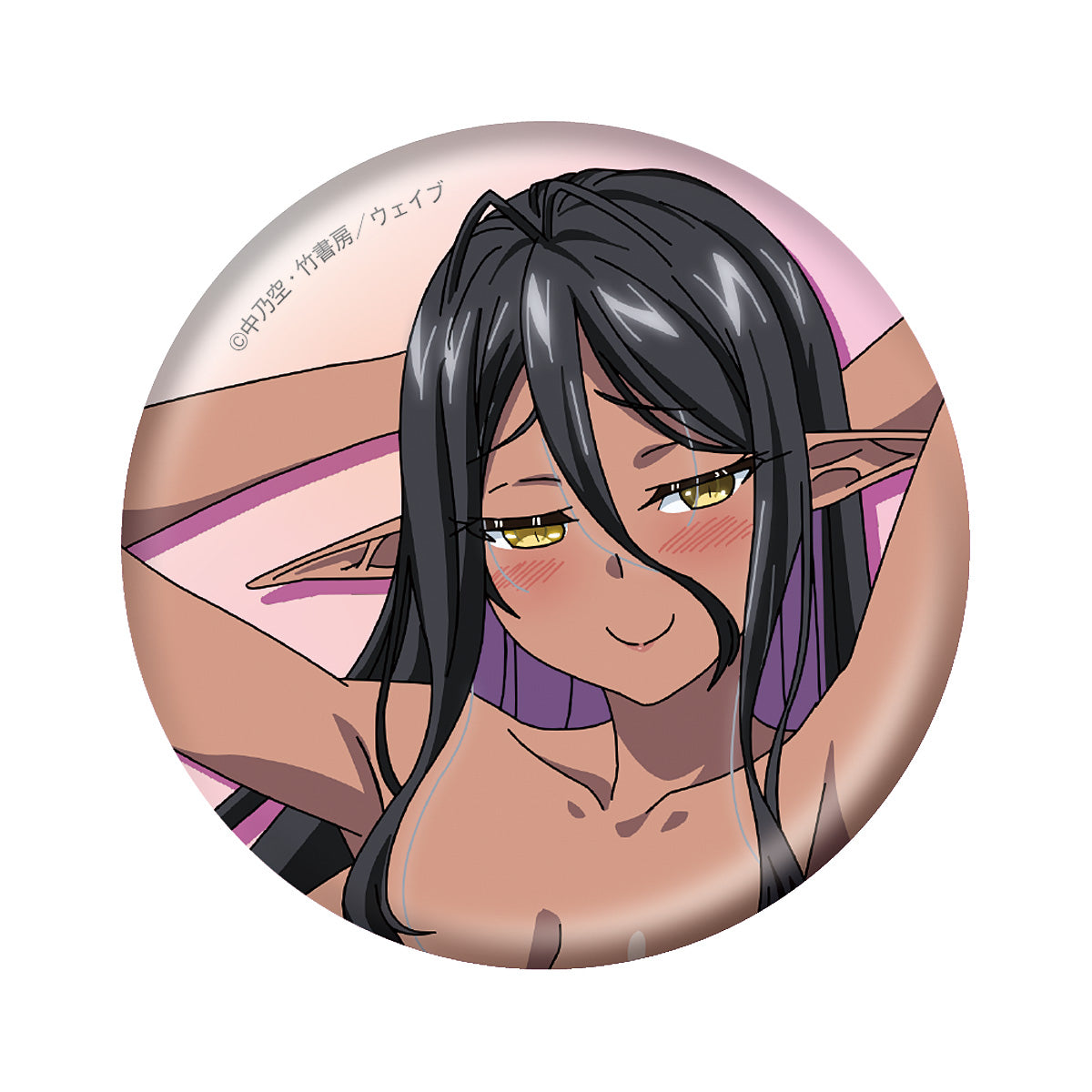 A Dimension Mariaberu spilla latta 57 mm Dark Elf