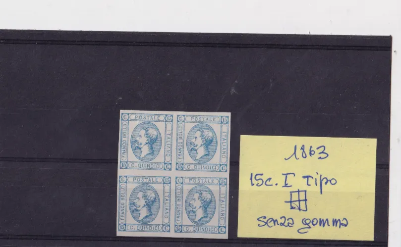 TS Collezionismo Filatelia Regno 1863 15 Cent Litografico Quartina