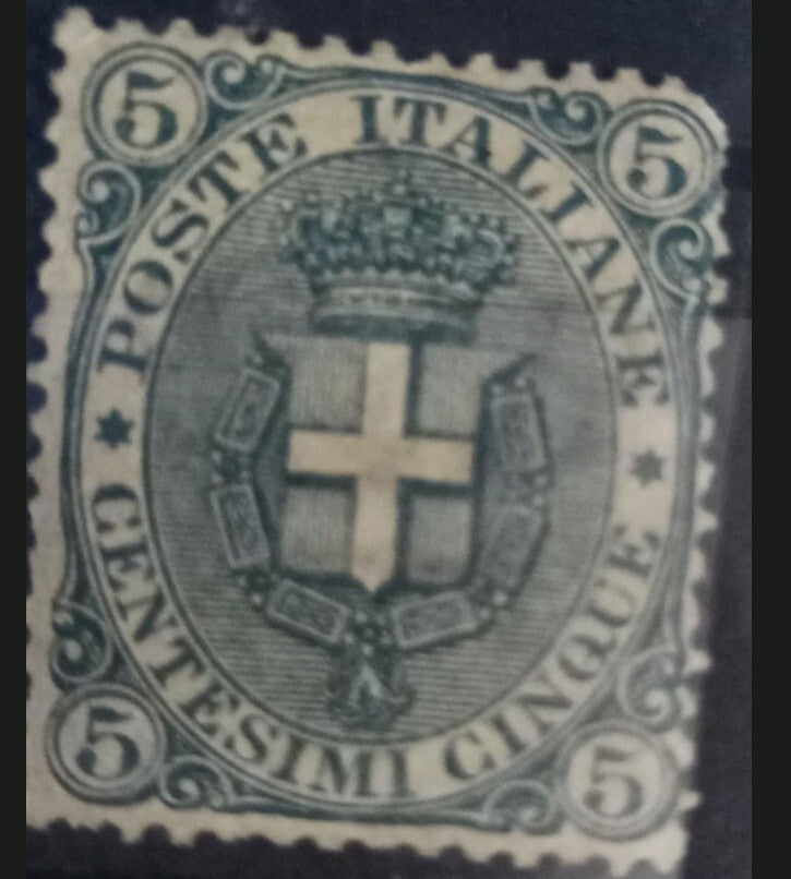 Regno Italia Umberto I 5 Cent Stemma francobollo MNH 1891